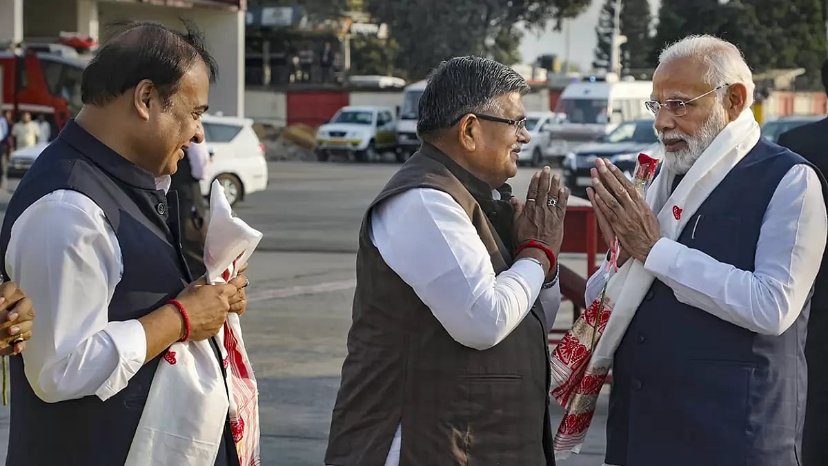 PM Modi in Guwahati