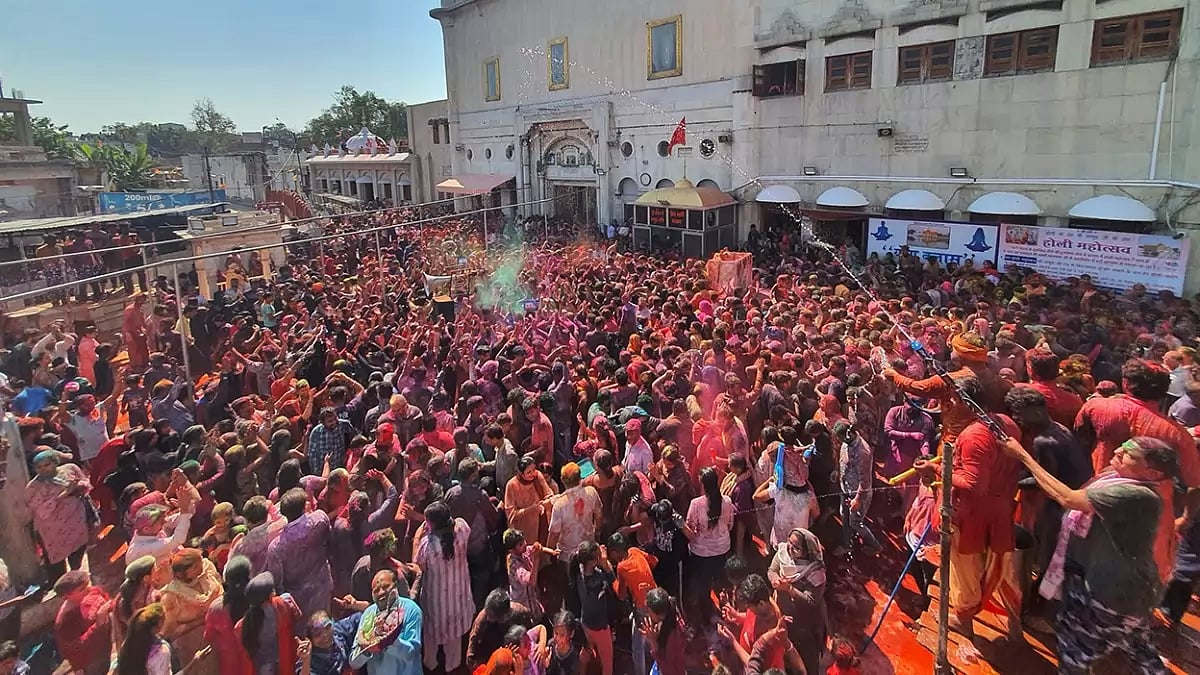 Holi at Durgiana Temple