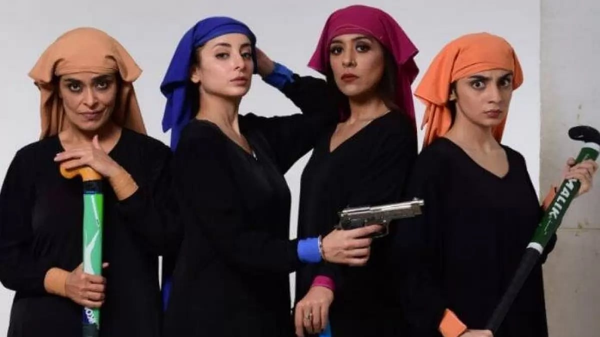 A Still From 'Churails'