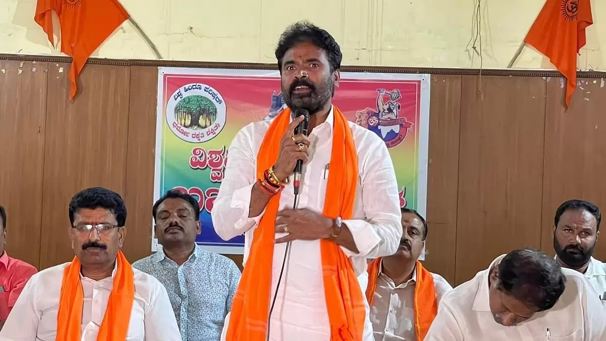 BJP MP Muniswamy's outburst sparked outrage on social media