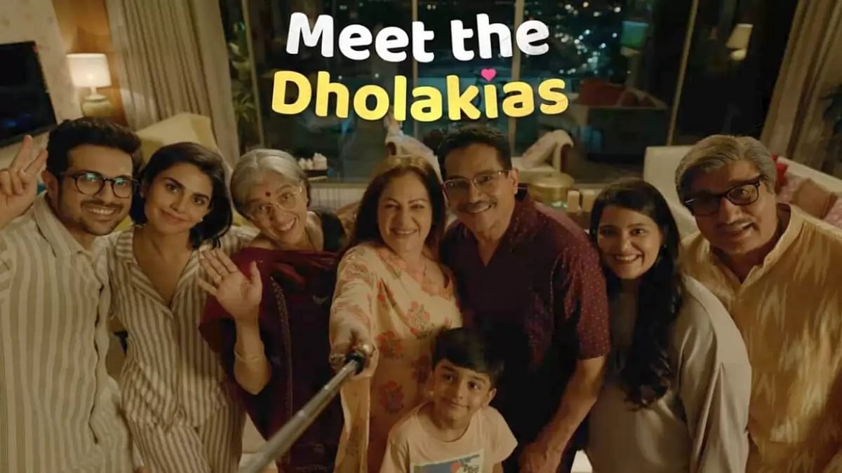 A Still From 'Happy Family Conditions Apply'