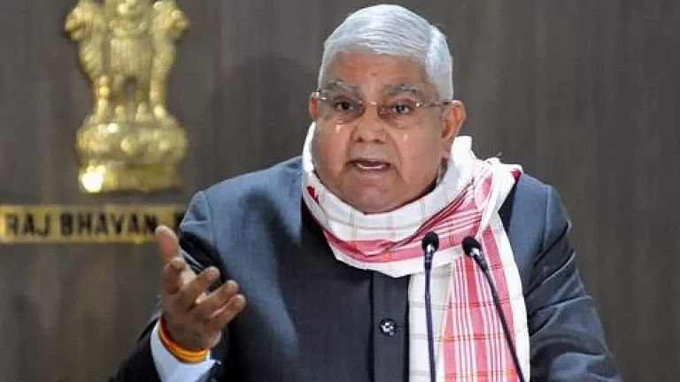 Vice President Jagdeep Dhankhar - null