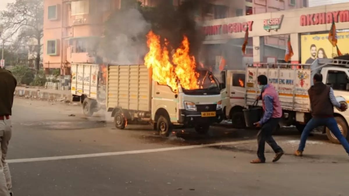 Representational Image