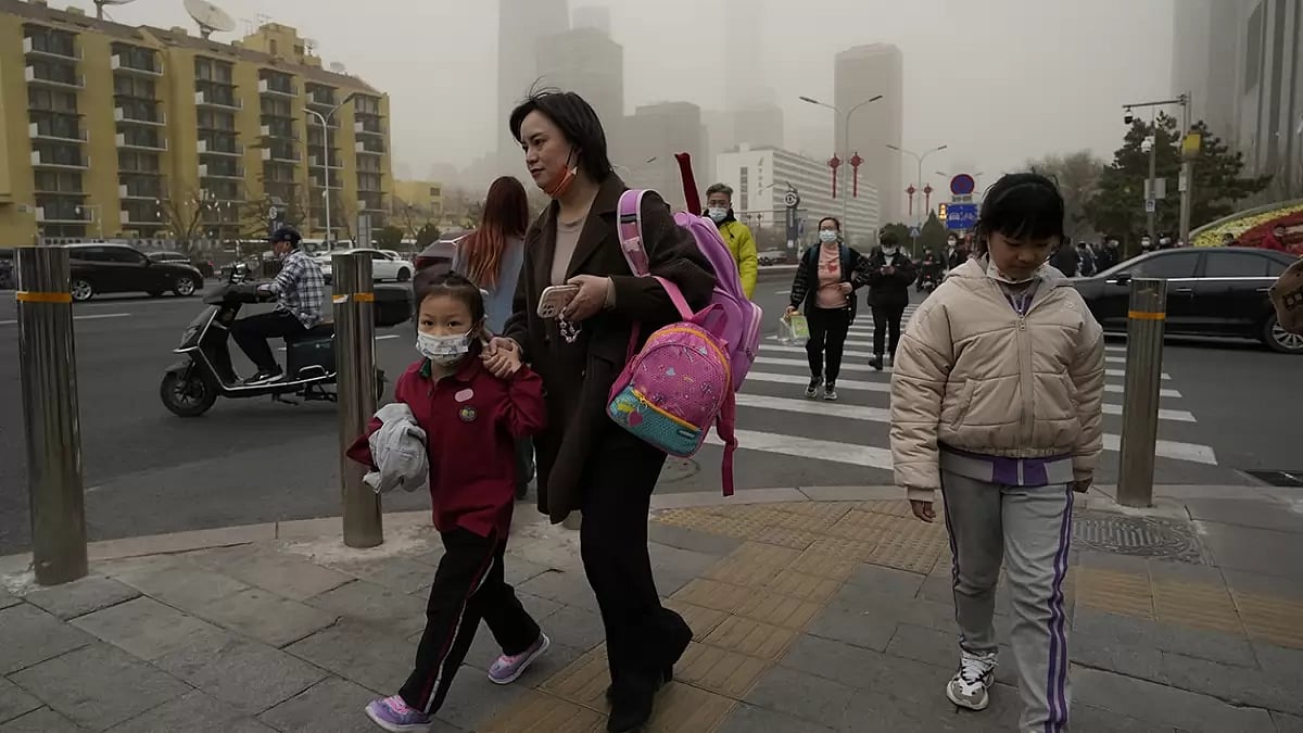 Image for representation