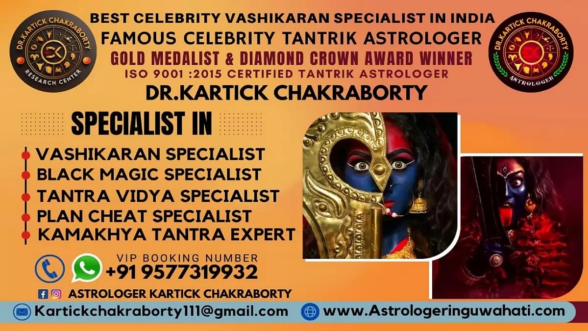 Best Vashikaran Specialist In Hyderabad - Astrologer Dr.Kartick Chakraborty