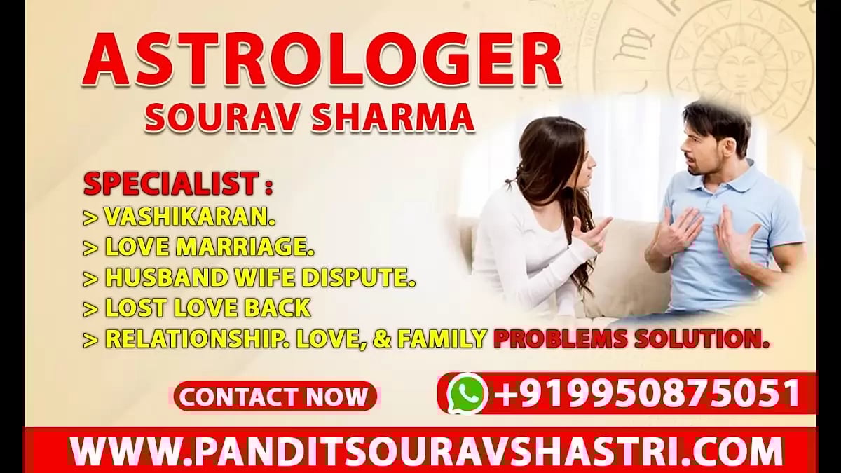 Details of astrologer Sourav Sharma 