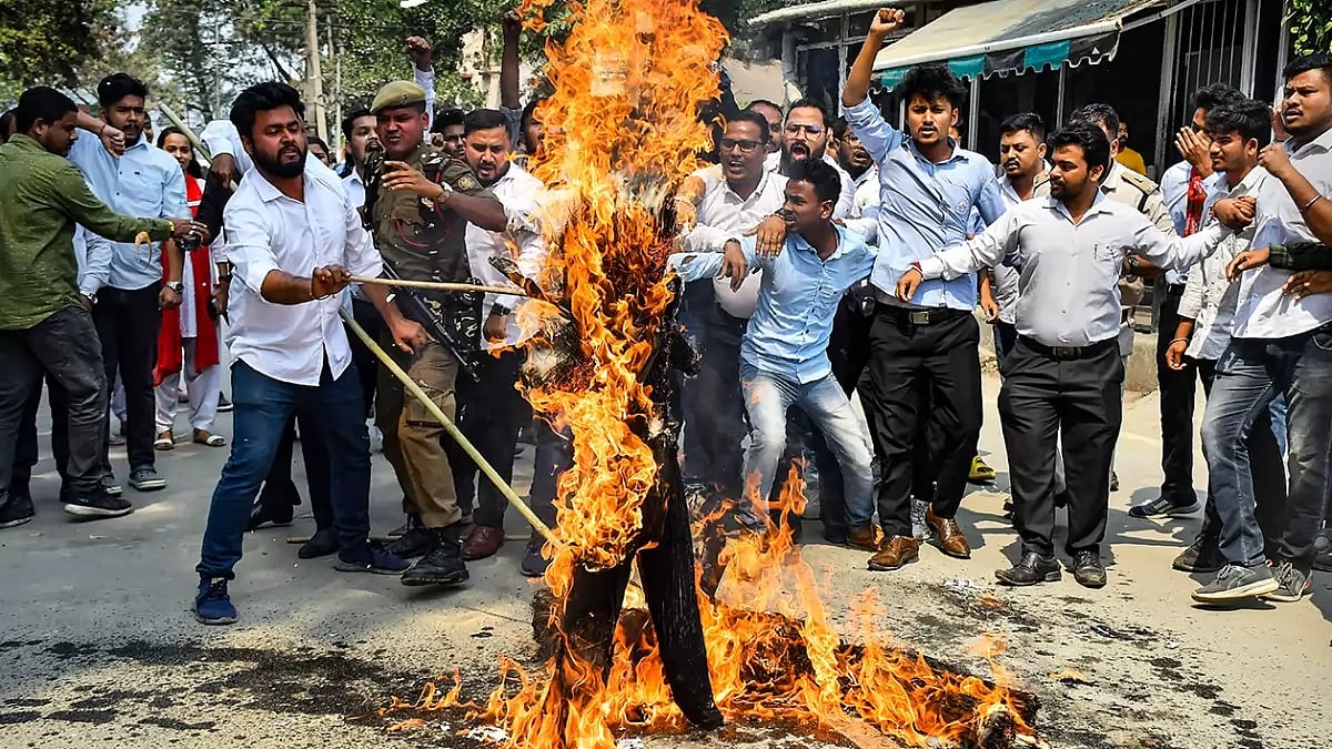 Assam HSLCs class 10th exam paper leak