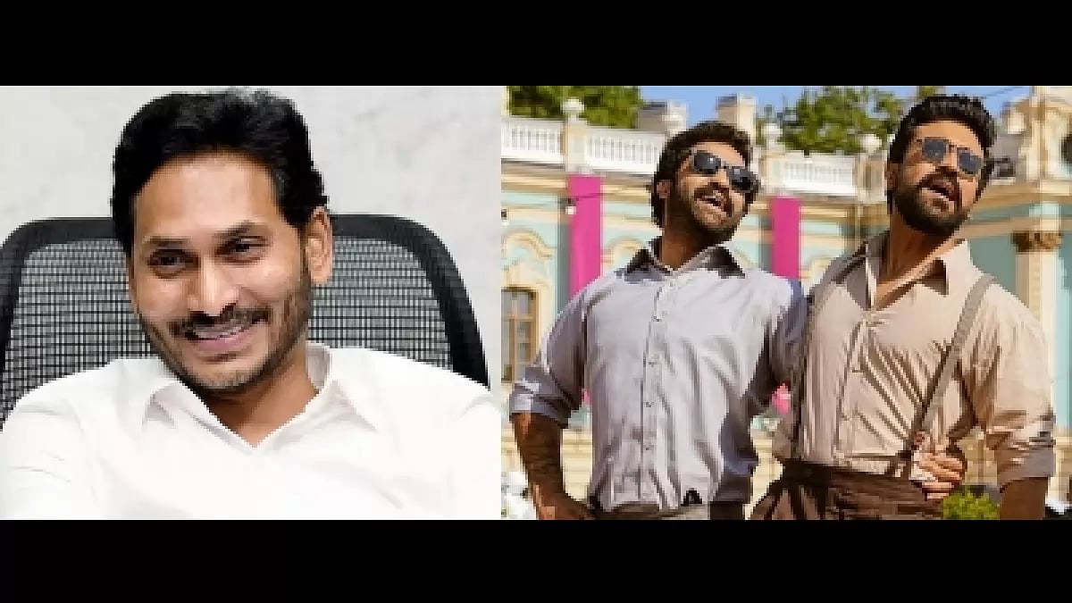 Telangana CM and Naatu Naatu