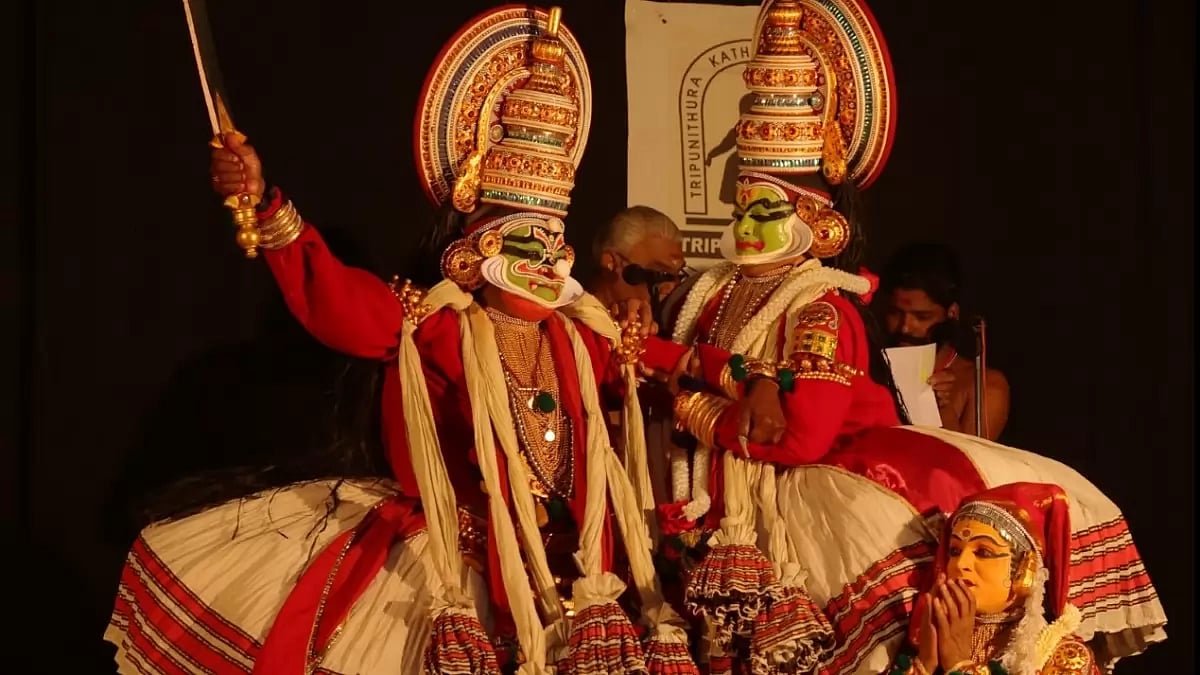 A Scene From The Kamsa Janardhanam