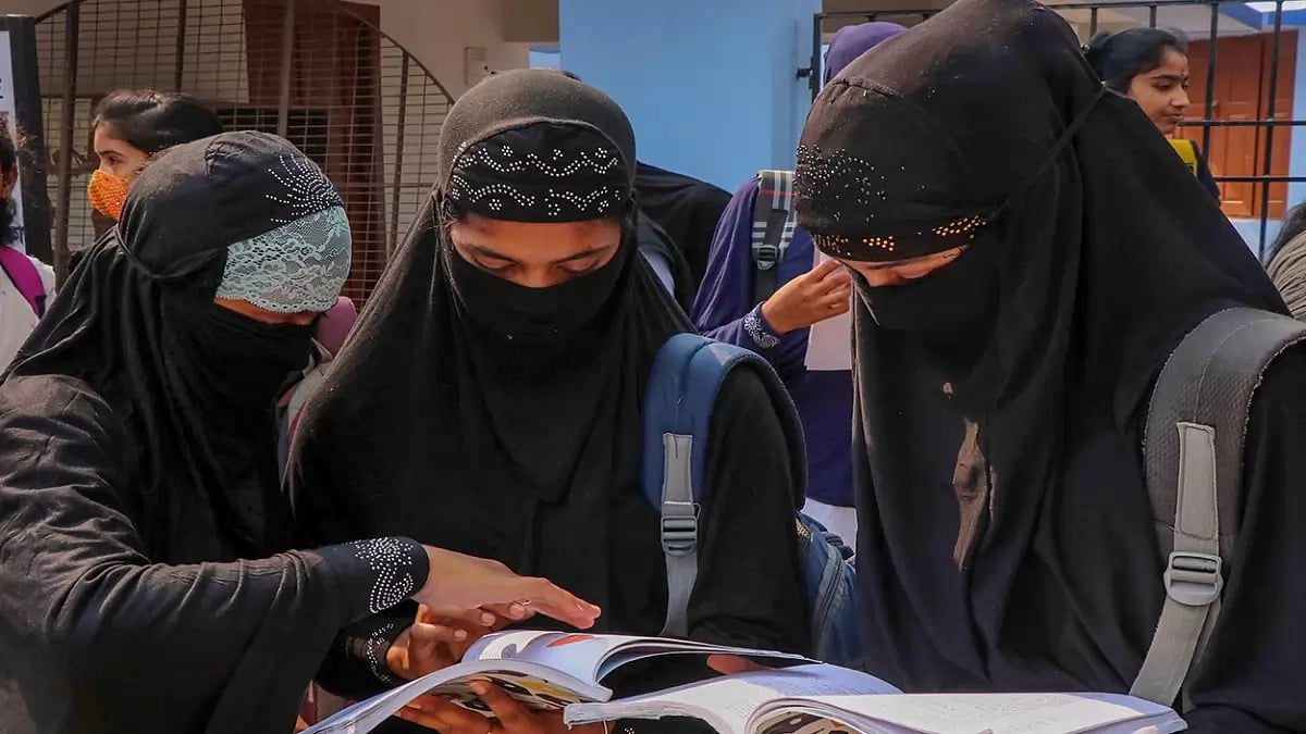 WB Board class12th exam