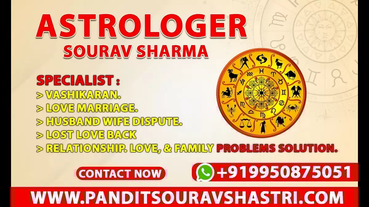 Vashikaran For Love