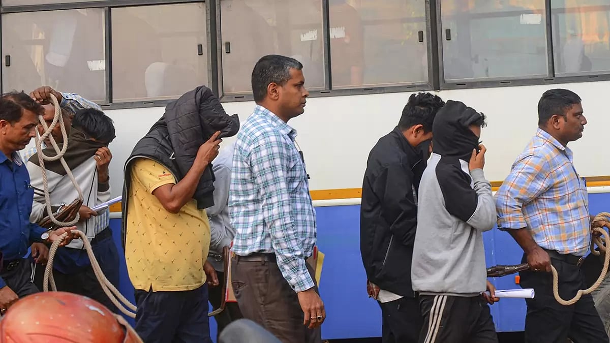 Assam paper leak case