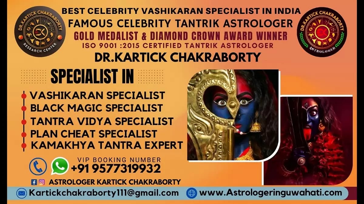 Top 3 Best Vashikaran Specialist in Noida ft. Dr. Kartick Chakraborty And Others