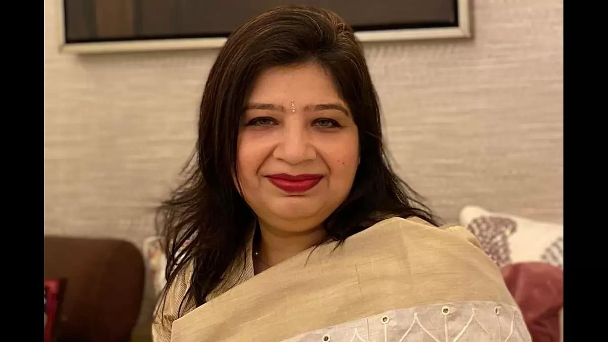 Neelam Dewani, Director, Avit Lifestyle