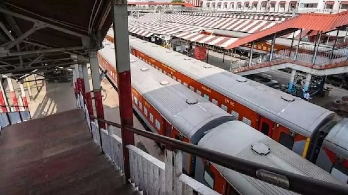 Patna Railway Station