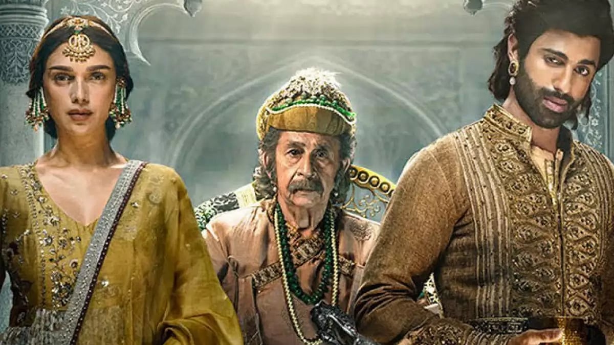 Taj - Divided By Blood