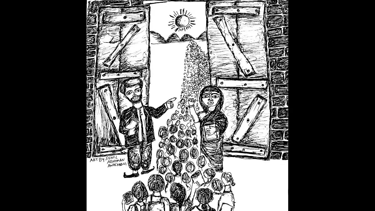 Artwork by Sunil Abhiman Awachar