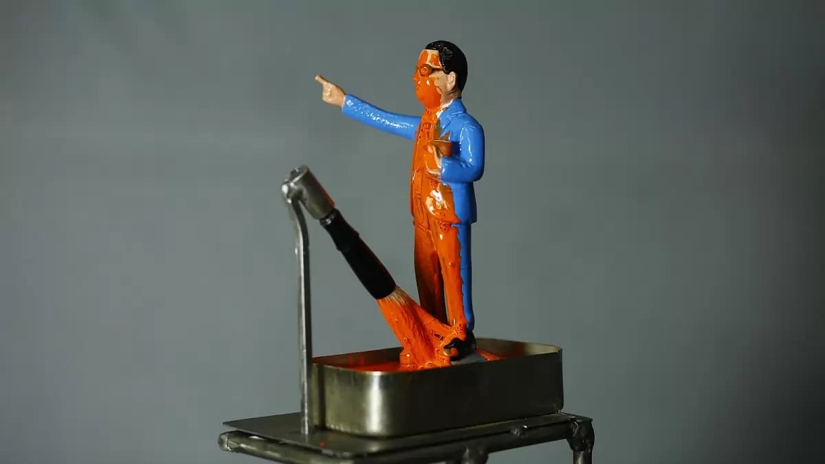 Disfiguration of Image by Prabhakar Kamble