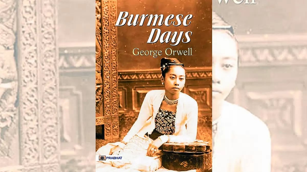 Historic Wrong: Literature on Anglo-Indians mostly written by British writers includes Orwell’s Burmese Days - null
