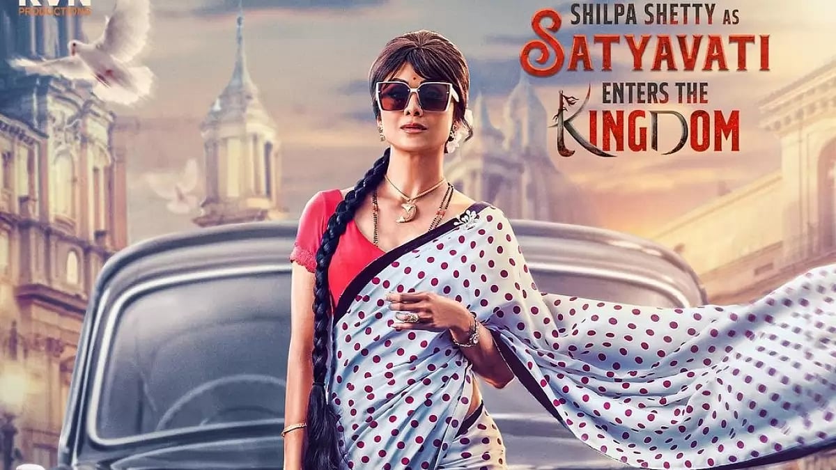 Shilpa Shetty in Dhruva Sarja’s KD