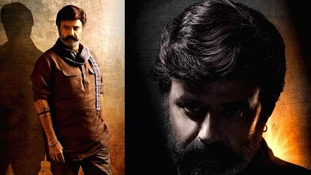 Nandamuri Balakrishna's First Look From #NBK108 Out On Ugadi