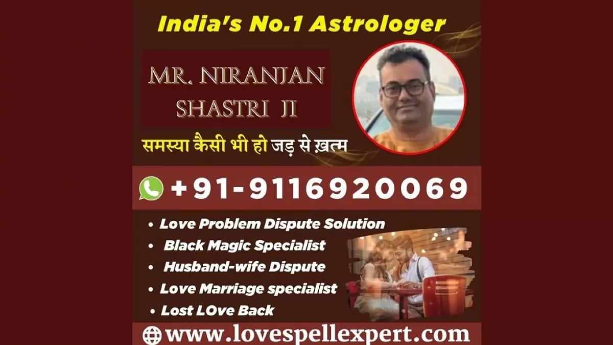 Love Problem Solution From Expert Astrologer Niranjan Shastri