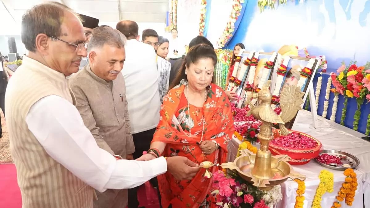Madhya Pradesh CM Shri Shivraj Singh Chouhan inaugurating the youth portal