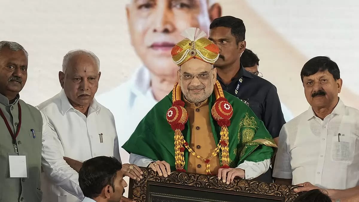 Amit Shah in Bengaluru