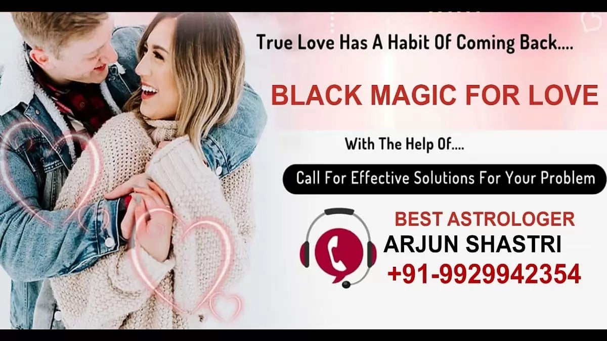 Black Magic To Get Ex Love Back