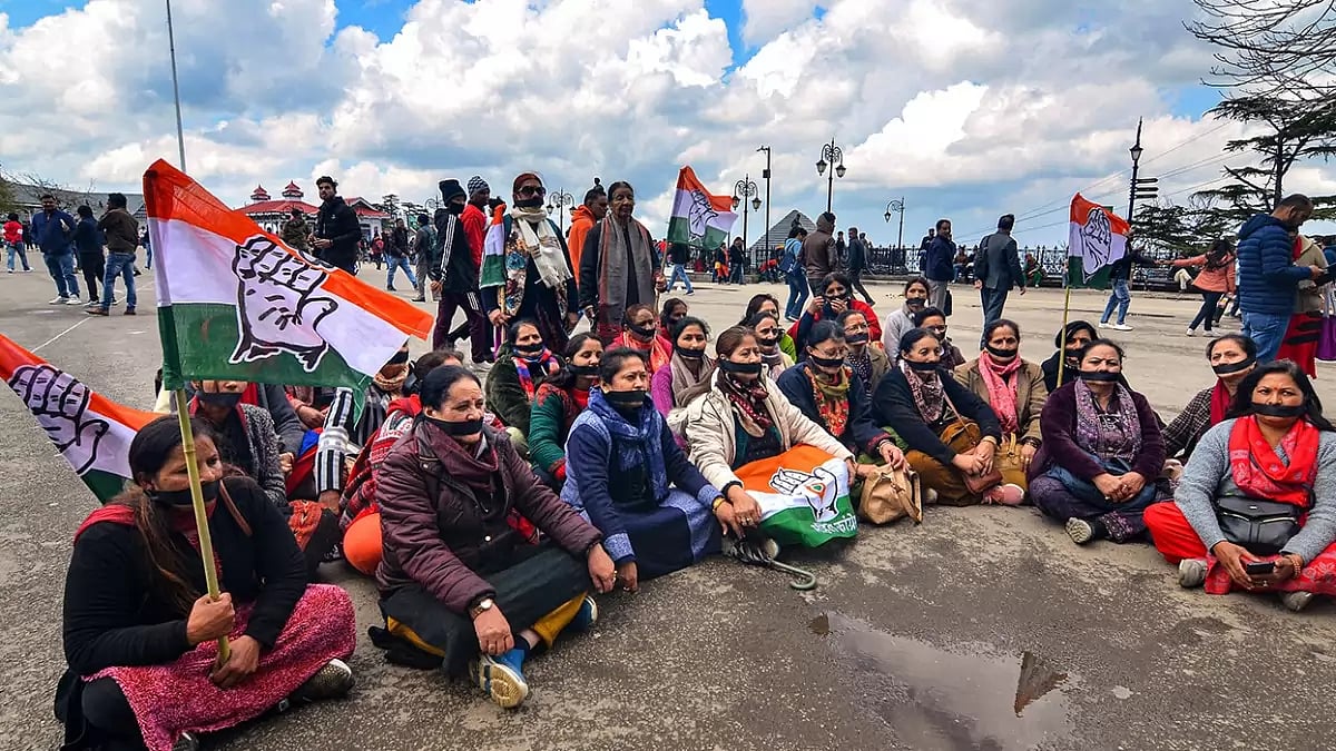 Support for Rahul Gandhi