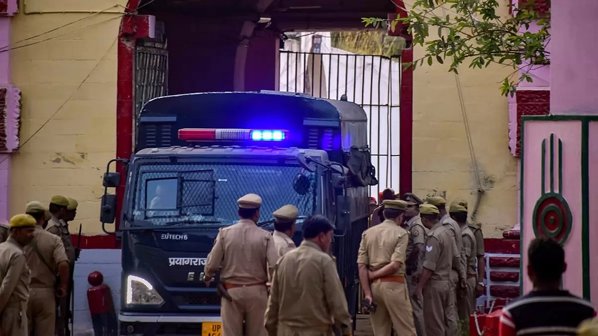 Atiq Ahmed being shifted to Naini jail