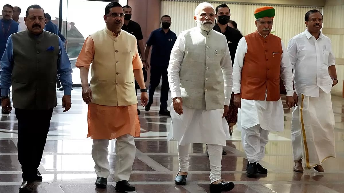 BJP Parliamentary Party meeting