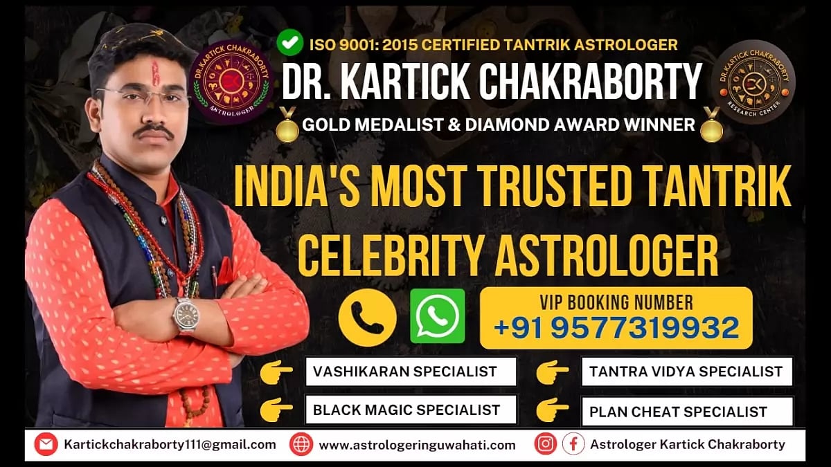 Best Black Magic Specialist in Kamakhya Temple, Guwahati, Assam