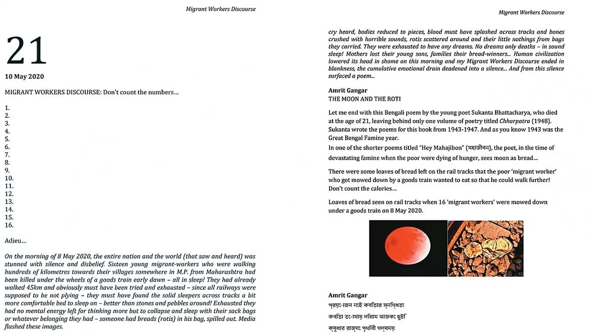 In Memorium: Extracts from Gangar’s Migrant Workers Discourse that began as a Facebook post in 2020