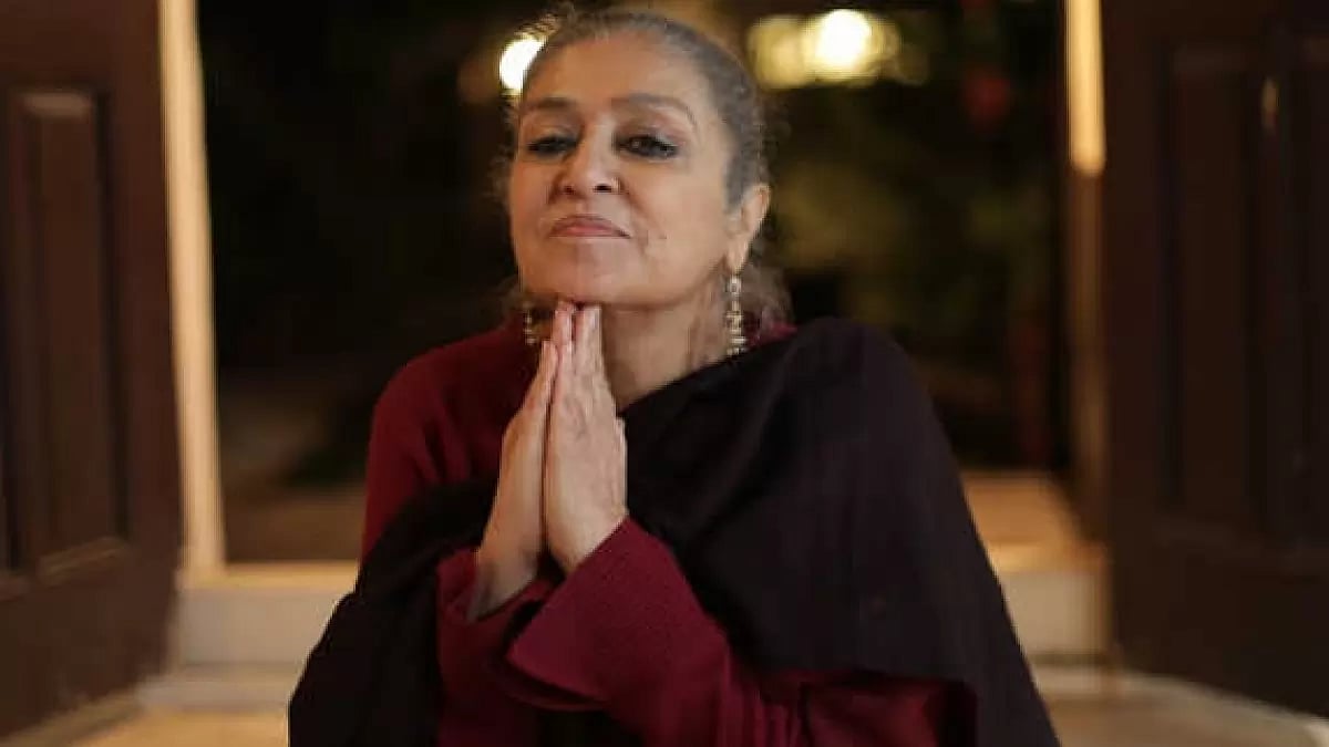 Neelam Mansingh Chowdhry