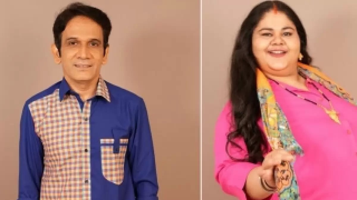 Badrul Islam and Roslyn D'souza