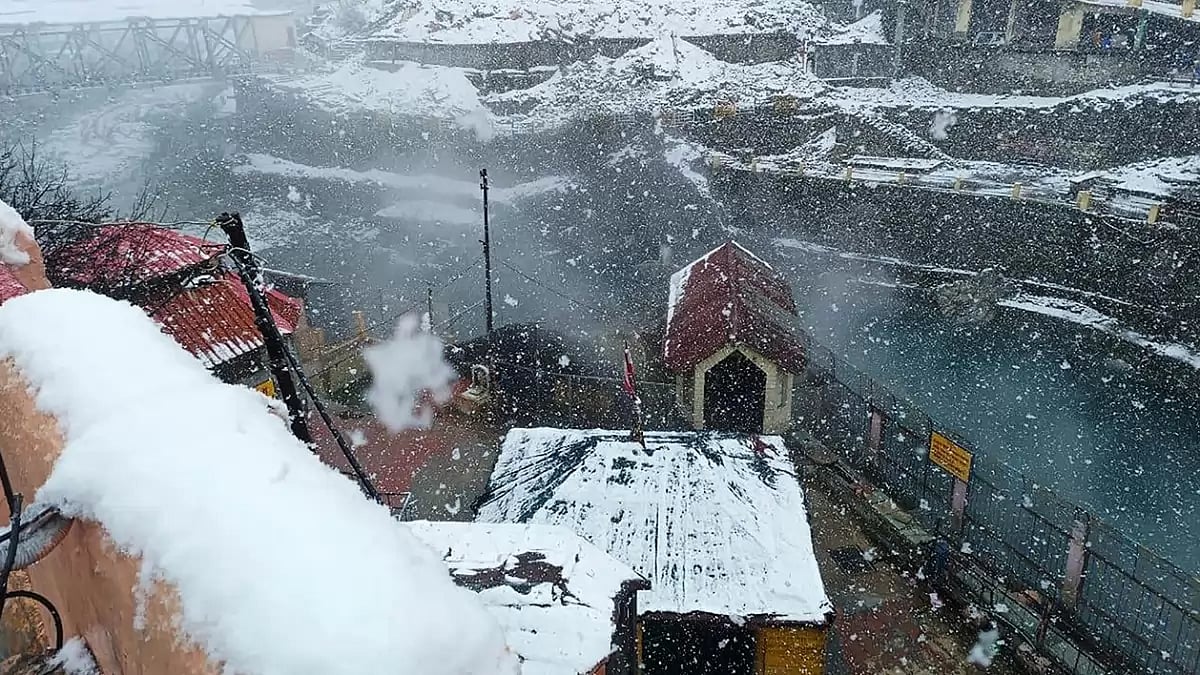 Snowfall in Badrinath