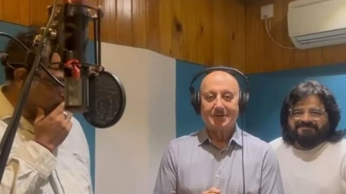 Anupam Kher, Anurag Basu, Pritam