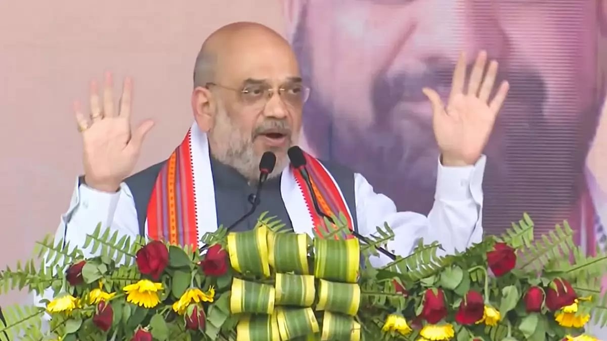 Amit Shah in Nawada