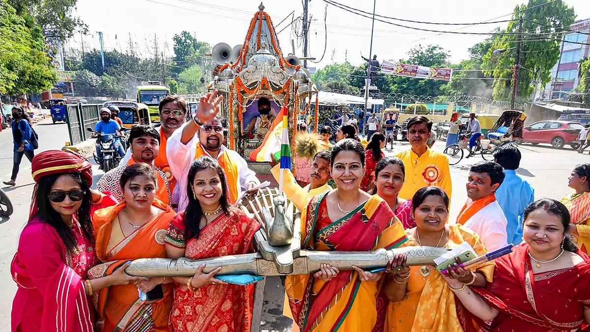 Mahavir Jayanti celebrations in Patna