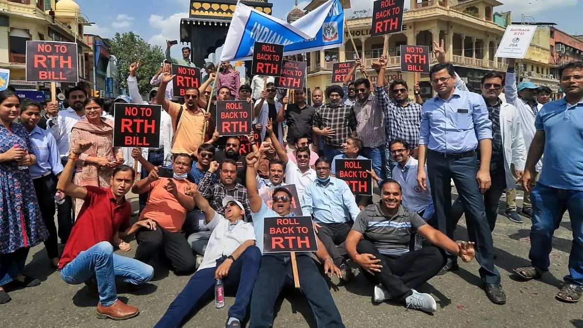 Doctors in Rajasthan protesting against the Right To Health Act