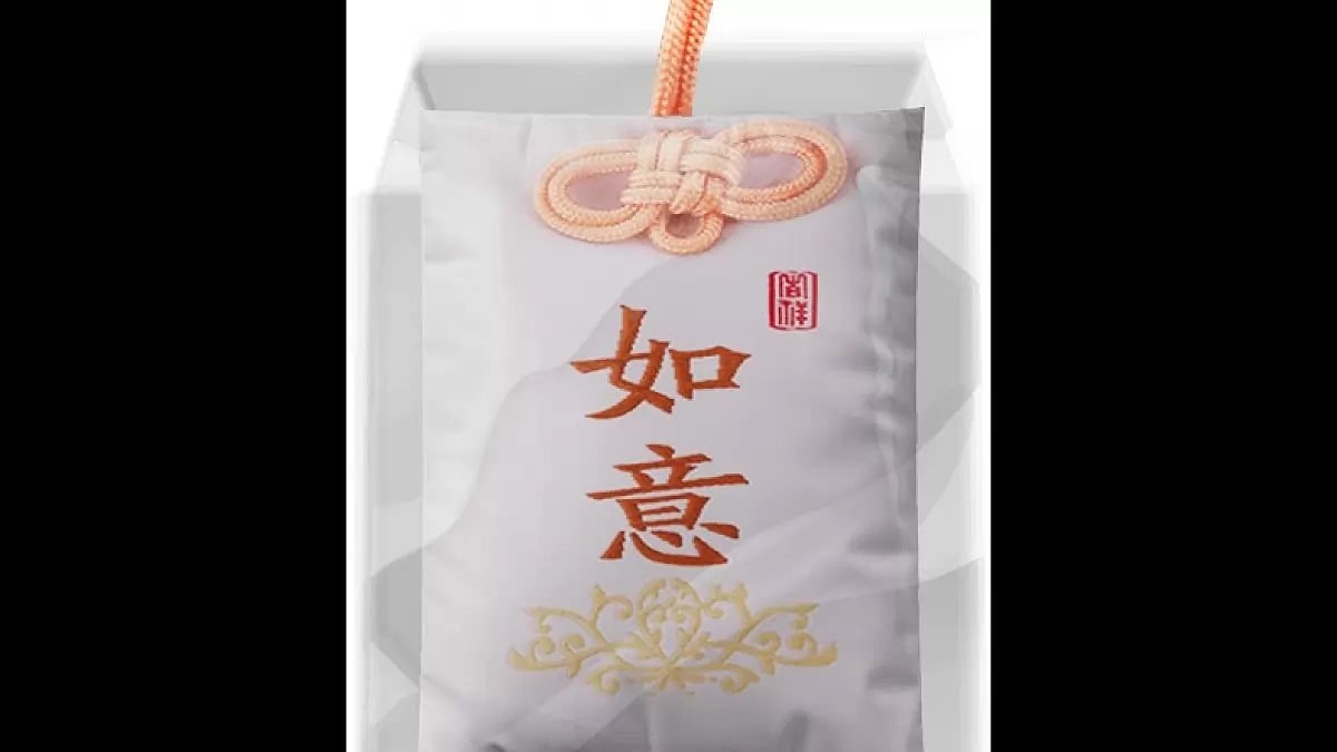 Spiritual Salt Reviews 