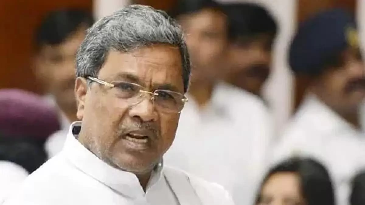 Congress leader Siddaramaiah.(File photo)
