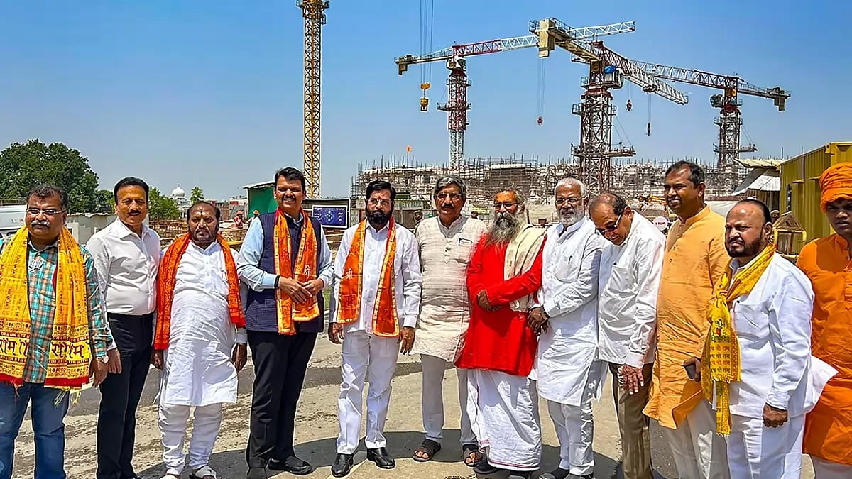 Eknath Shinde at Ram temple site