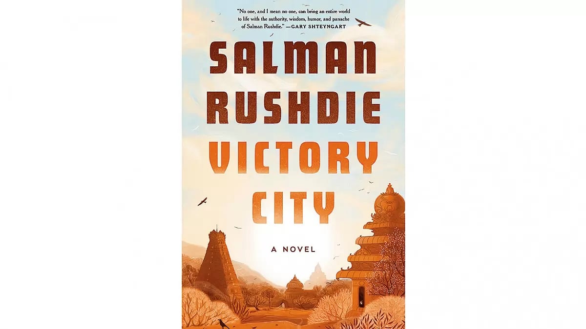 Victory City | Salman Rushdie | Penguin Hamish Hamilton |  352 Pages