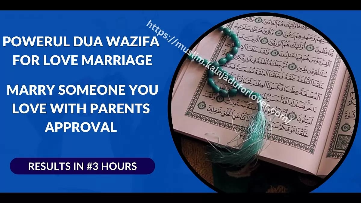 Istikhara Dua Wazifa For Love Marriage 