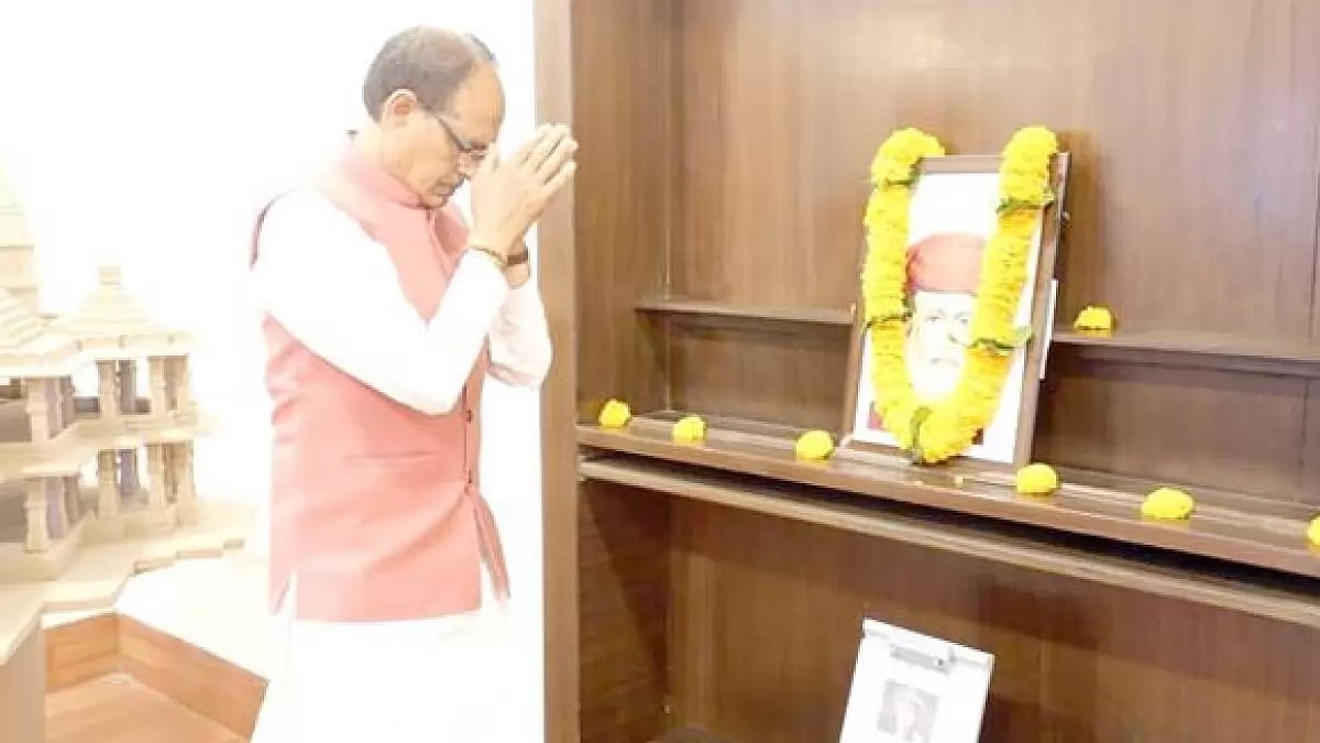 CM Shri Chouhan pays tribute to Mahatma Jyotiba Phule on his birth anniversary