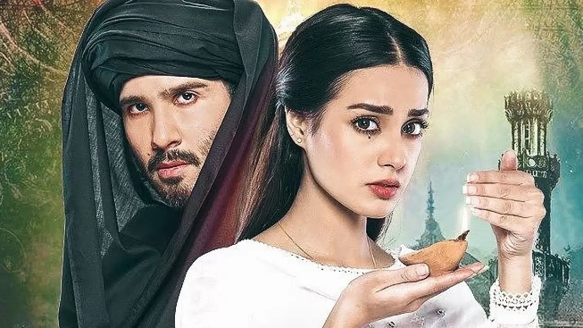 A Still From ‘Khuda Aur Mohabbat’