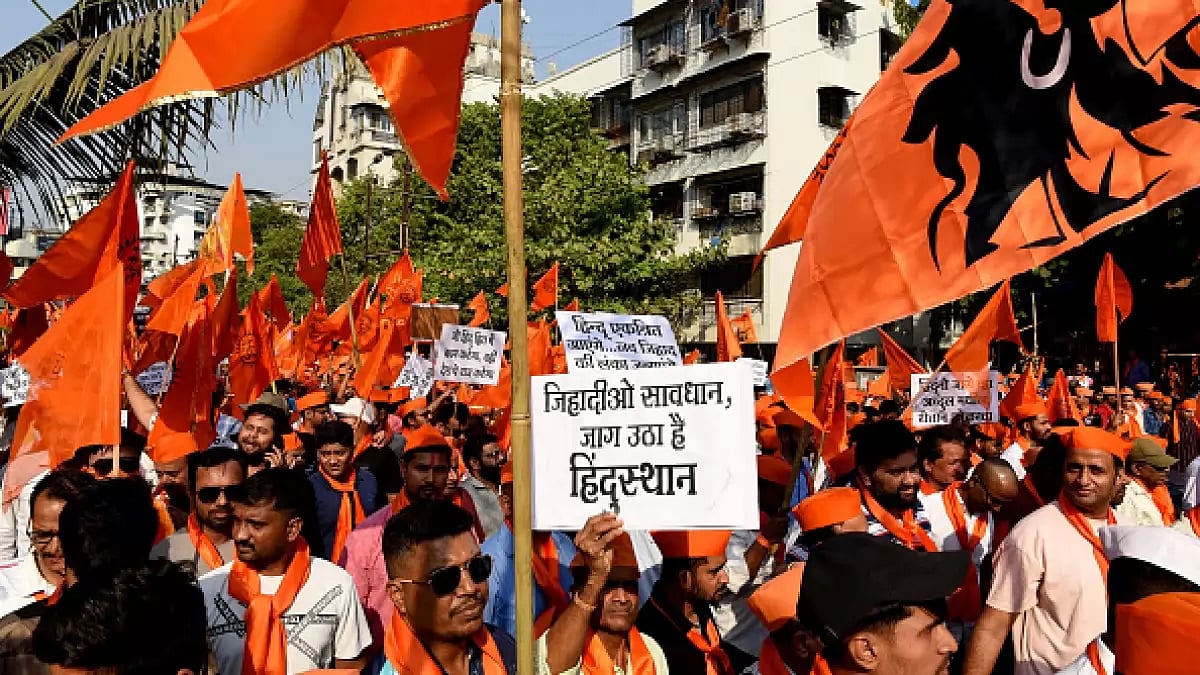 Photograph from a rally against love jihad