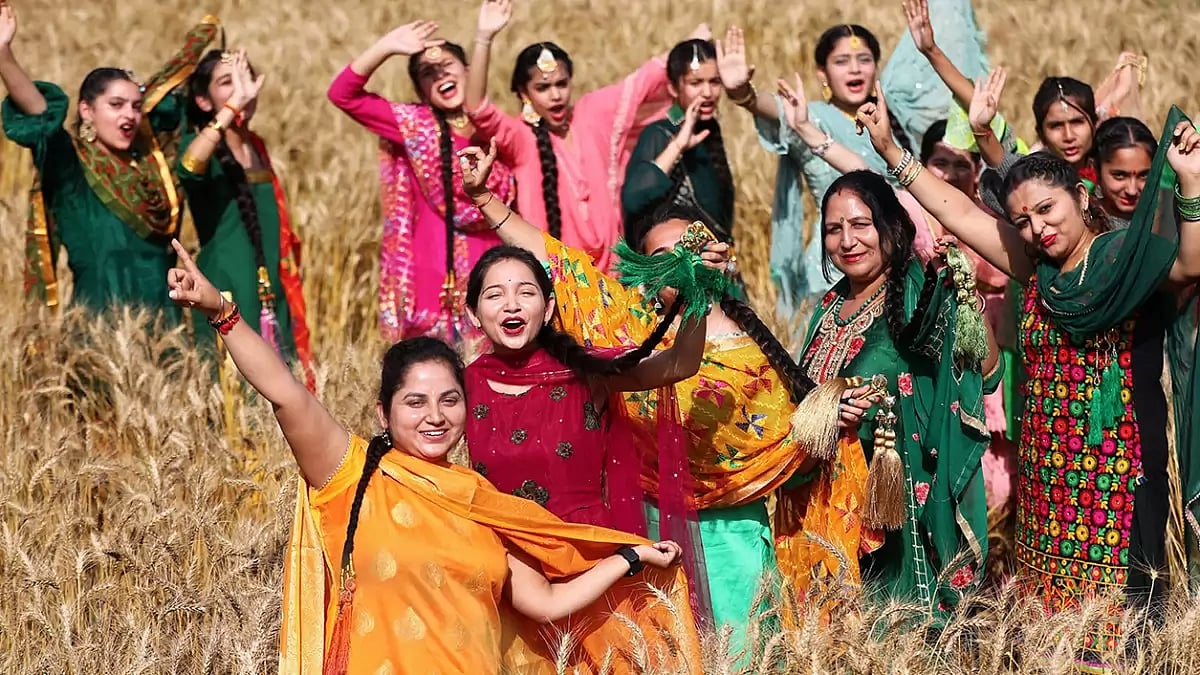 Baisakhi festival in Jammu